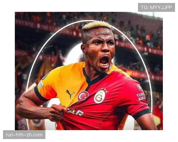 奥斯梅恩如何完成从新星到世界级中锋的跃迁？