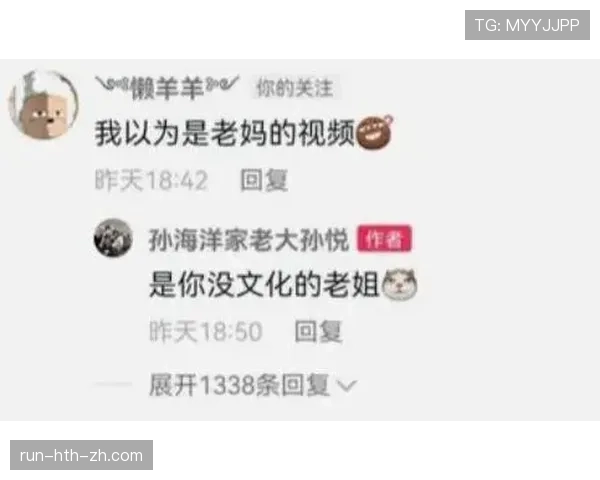 看到孙悦晒的客厅，我的钱包当场申请转职